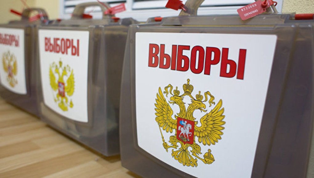 Alegeri regionale în Rusia.