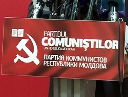 Советники разочаровались в политике ПКРМ.  Фото: tribuna.md