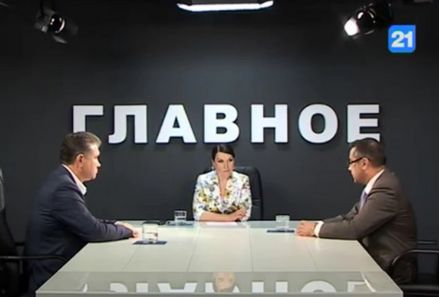 Кашу – Киртоке: "Пора прекратить хождения с протянутой рукой".