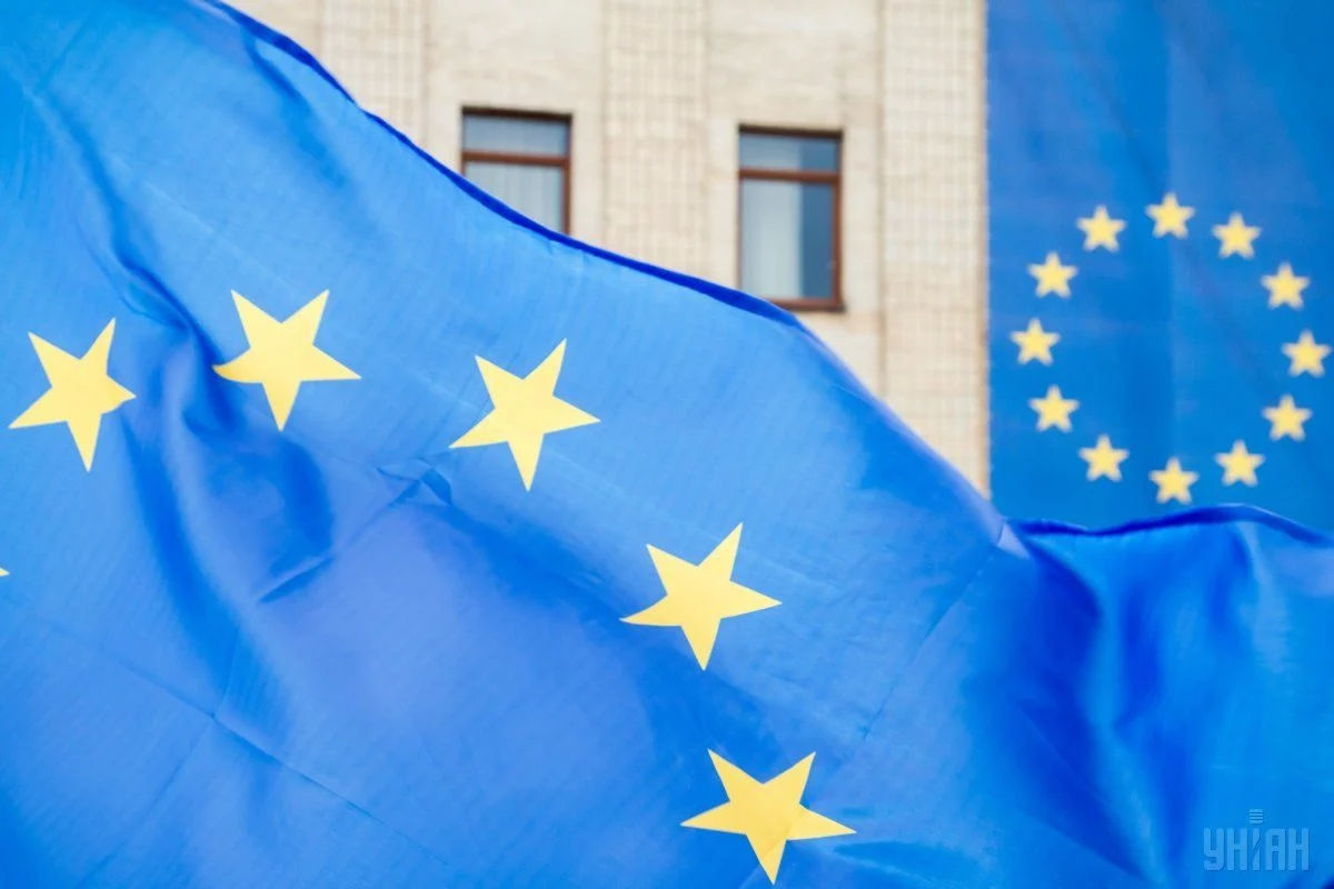 ЕС выделил еще один пакет помощи на €500 миллионов для Украины. Фото: unian.net