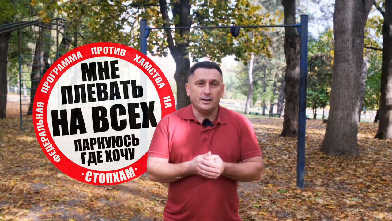 Активист Стопхам Александр Чолак не прошел в Мунсовет Кишинева.