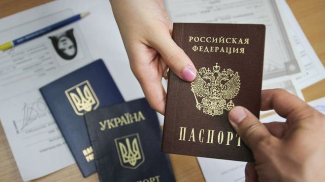 Украина может лишить пенсий тех, кто получил паспорта России.