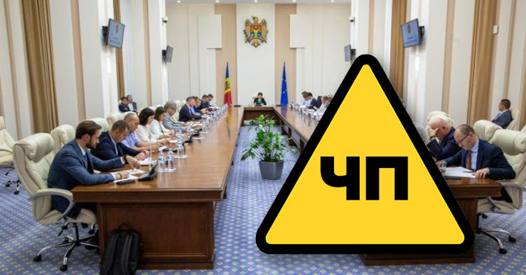 Власти предлагают продлить режим ЧП в Молдове еще на 45 дней. Коллаж: Point.md