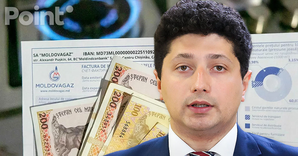 Раду Мариан: Предпосылок для пересмотра тарифа на газ сейчас нет.