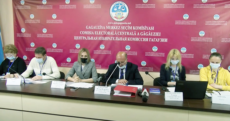 Определено количество и границы избирательных участков в Гагаузии на предстоящих выборах.