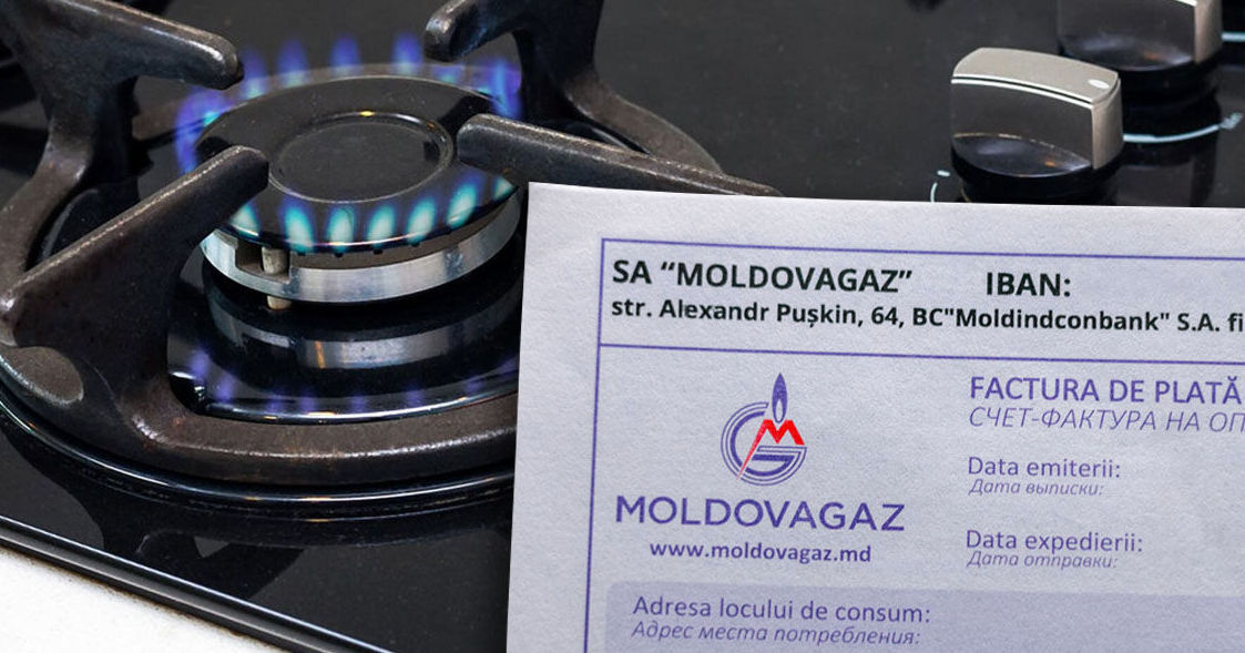 «Молдовагаз» просит оплатить текущее потребление газа в установленные сроки.
