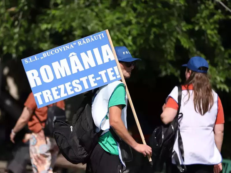 В Румынии профсоюзы в образовании требуют на протесте уважения и достойных зарплат.