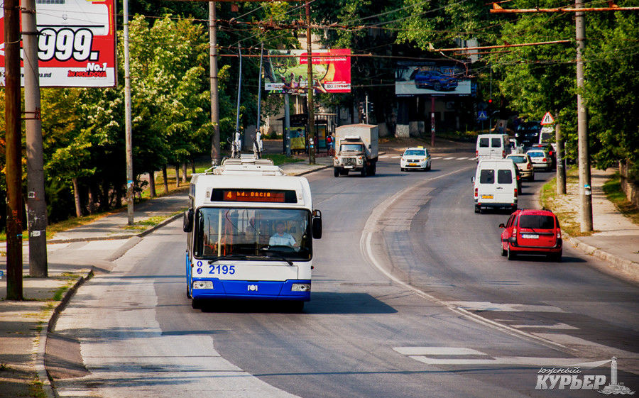 Pe perioada executării lucrărilor, circulaţia transportului public va fi rеorganizată. Foto: uc.od.ua