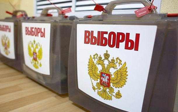 Румыния не признает легитимность выборов в Государственную Думу России.