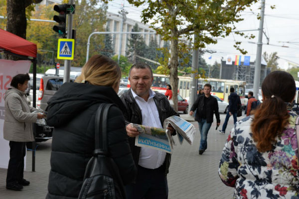  ПСРМ начала кампанию по подготовке к референдуму.