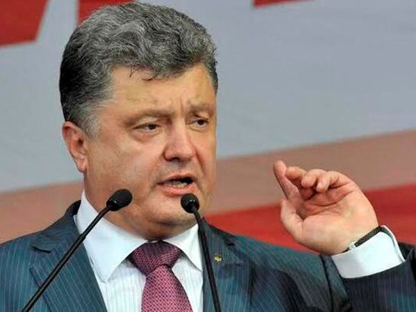 Президент Украины Петр Порошенко.