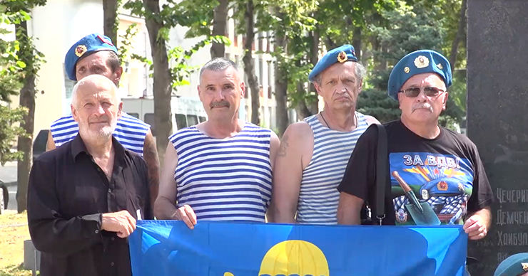 В Бельцах бывшие десантники отметили День ВДВ.