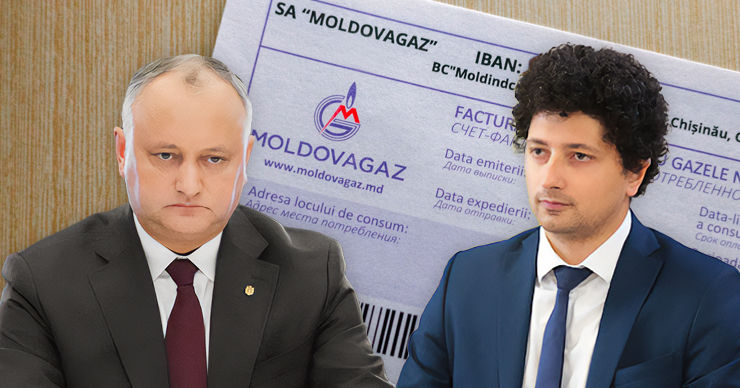 Депутат от партии "Действие и солидарность" Раду Мариан.