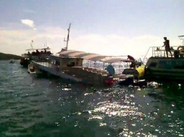 На борту парома находились 82 туриста, все они были эвакуированы.