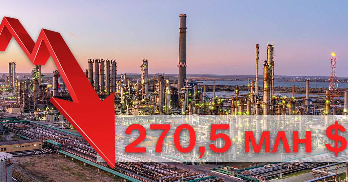 Компания Rompetrol Rafinare понесла убытки более $270,5 млн в 2023 году. Коллаж: Point.md