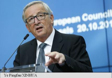 UE nu are nevoie de alte fisuri - reacția lui Jean-Claude Juncker după ce Catalonia și-a declarat independența. Foto: Xinhua