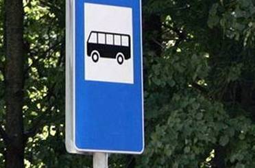 Reamintim că ruta a fost închisă printr-o decizie a Primăriei la mijlocul lunii iulie.