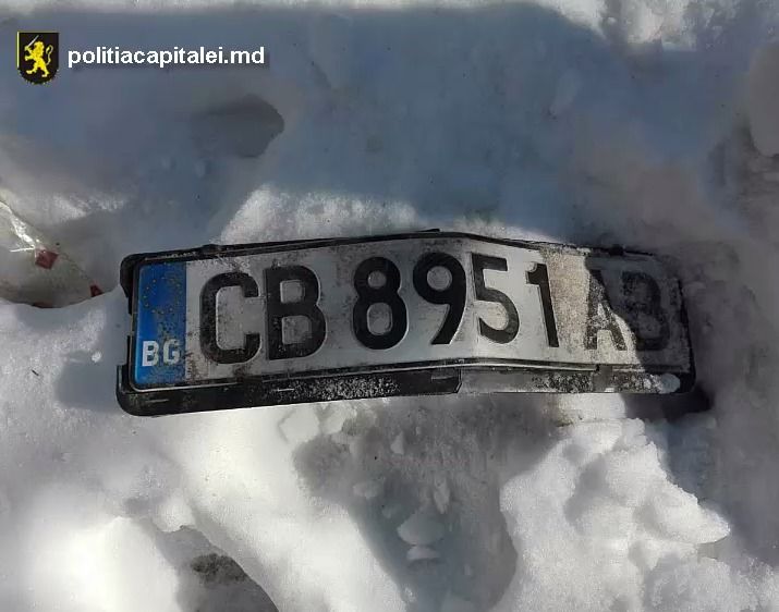 На протяжении января мошенникам удалось украсть 11 номеров.