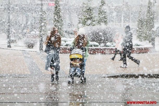 Часть Украины засыпало снегом.