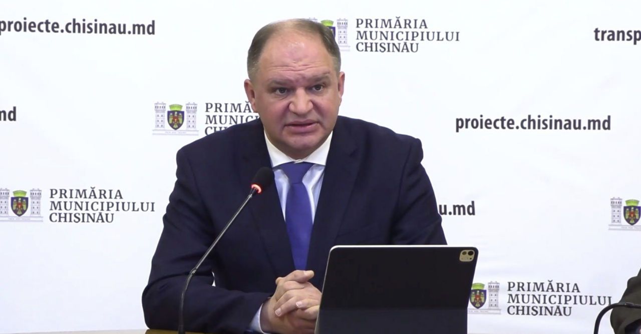Чебан призвал срочно созвать структуры безопасности из-за дронов.