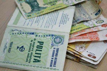 Кабинет министров утвердил в среду поправки в закон о фондах обязательного медстрахования на текущий год.