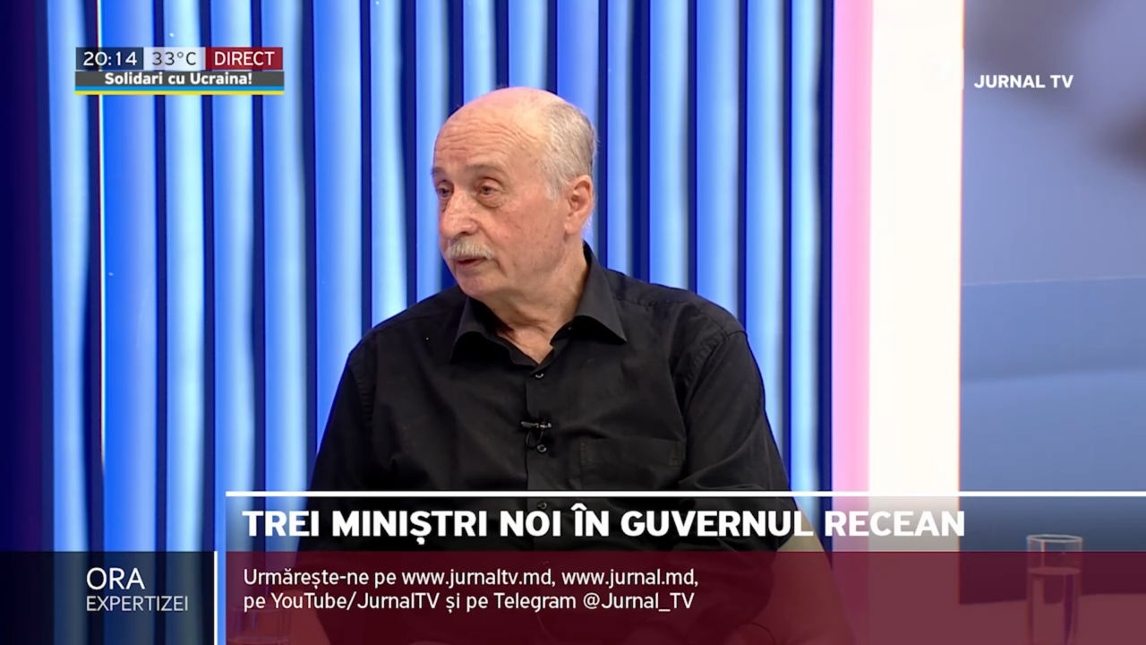 Политический комментатор Валериу Сахарняну.