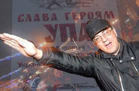 В перечень вошли организация украинских националистов и Украинская повстанческая армия.
