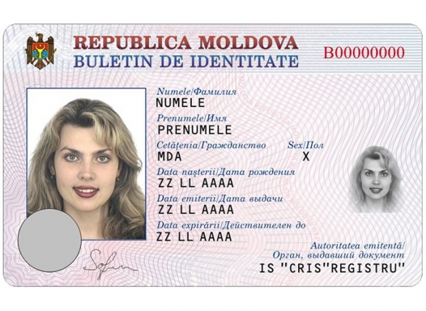 Persoanele cu dizabilități severe, cele care au participat la lichidarea avariei de la Cernobîl, victimele traficului de ființe umane, dar și alte categorii de persoane vor putea primi gratuit acte de identitate.