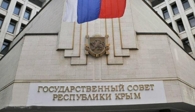 Генпрокуратура объявила в розыск 145 экс-работников прокуратуры Крыма.
