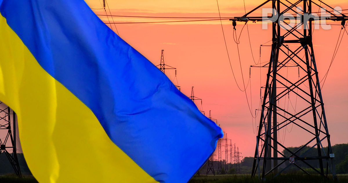 Moldelectrica сообщила о прекращении поставок электроэнергии Украине.