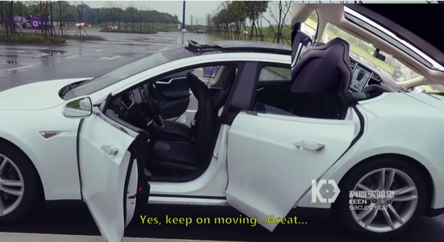 Китайские специалисты удаленно взломали Tesla Model S.