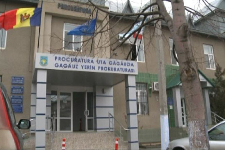 ВСП отклонил предложенного временного руководителя прокуратуры АТО Гагаузия.