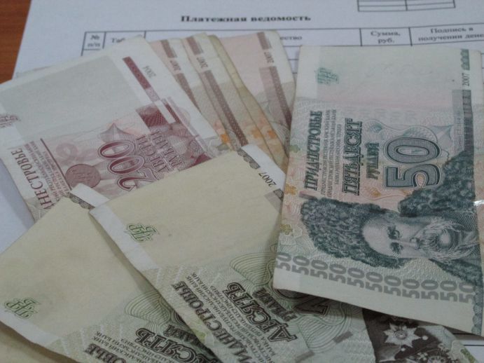 Ранее Шевчук признал, что «прогноз для нашей экономики на первое полугодие 2015 года негативный». Фото: moldovenii.md