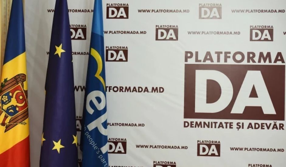 Платформа DA требует отозвать проект решения о пограничном режиме.