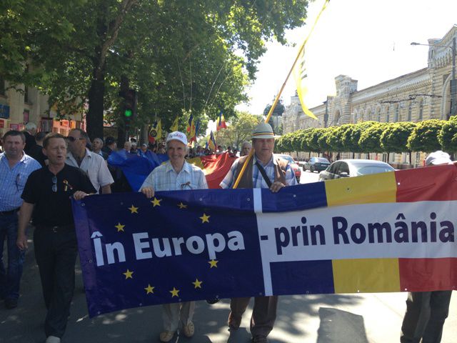 Акция протеста унионистов.