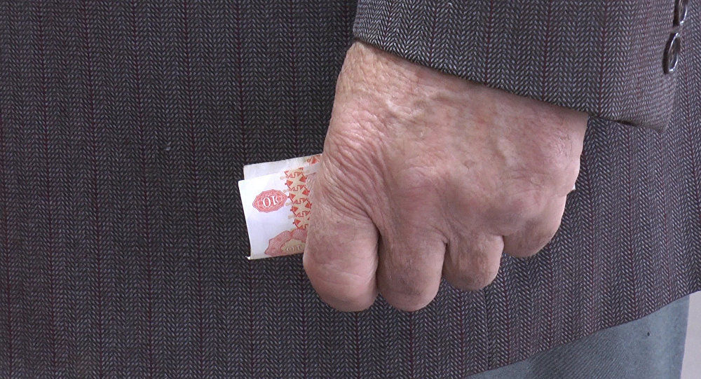 Sute de mii de pensionari vor avea pensii majorate cu peste 300 de lei începând cu anul 2018. Foto: Sputnik