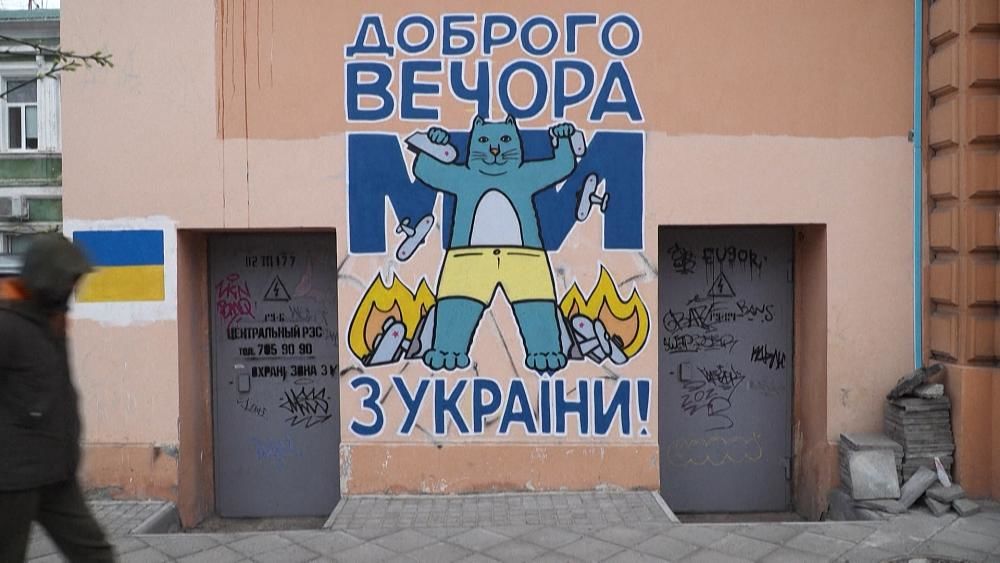 Граффити за Украину в Одессе.