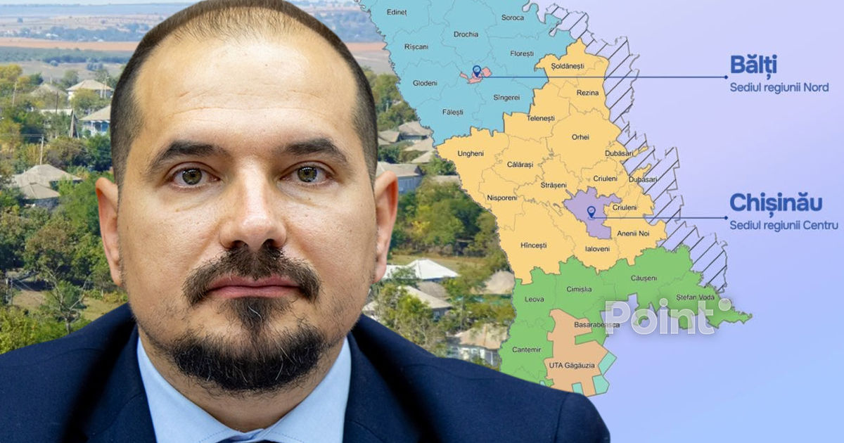 Бузу: Речь идет о более сильных сообществах и администрации, способной их развивать.