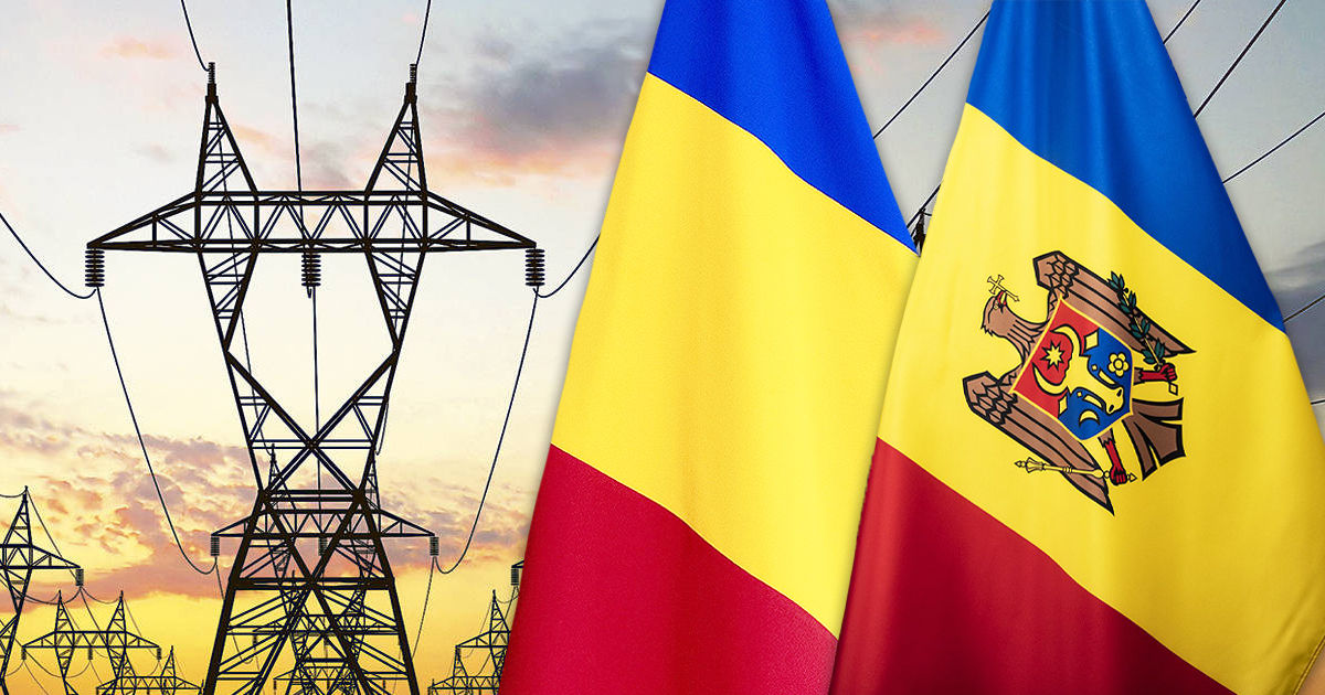 Румынский OPCOM зарегистрирует дочернюю компанию, она станет оператором рынка электроэнергии в РМ.