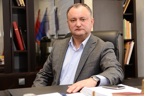 В офисе партии началась проверка Министерства финансов (финансовой инспекции) на предмет выявления источников финансирования партии, а также полученных от государства субсидий и их использования.