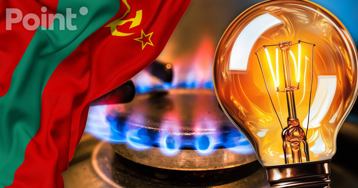 Tiraspoltransgaz a precizat ce măsuri vor fi luate în cazul unei crize a gazelor de amploare.