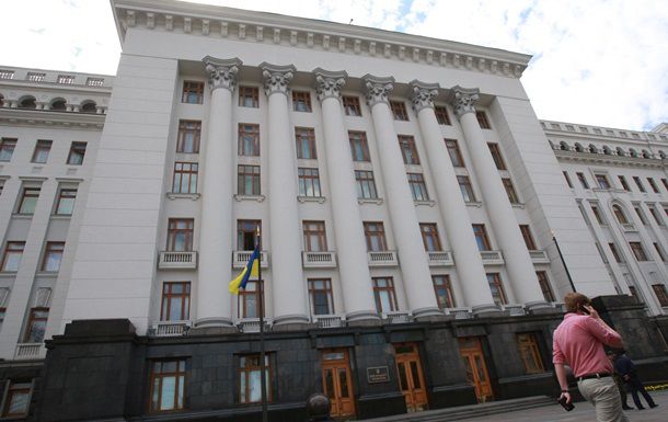 Киев ответил Байдену на снятие санкций с России.