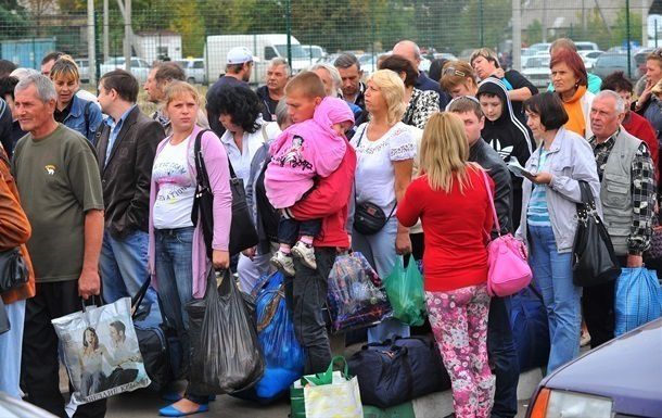 Власти Украины сэкономили на пенсиях для Донбасса 8 млрд.