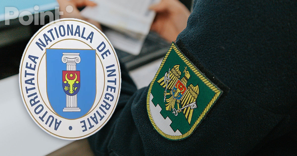 O angajată a Poliției de Frontieră, depistată de ANI cu avere nejustificată.