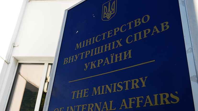 МВД Украины: В стране не осталось мест без явной военной угрозы.