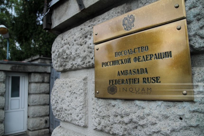 Посольство РФ в Румынии сообщило о неверной интерпретации слов российского посла.