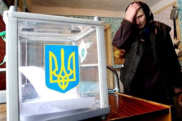 Президентские выборы на Украине пройдут 31 марта 2019 года.