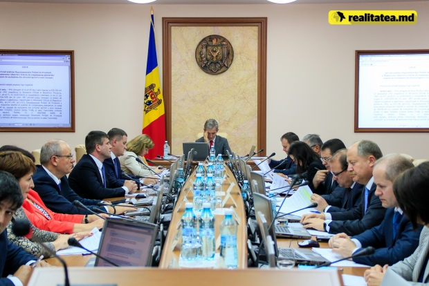 Primii concurenți electorali vor fi considerați înscriși în cursa pentru alegerile parlamentare din 30 noiembrie după ce Comisia Electorală Centrală va anunța acest lucru.