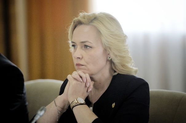 România: Ministru, despre cazul poliţistului rănit în misiune. Foto: mediafax.ro