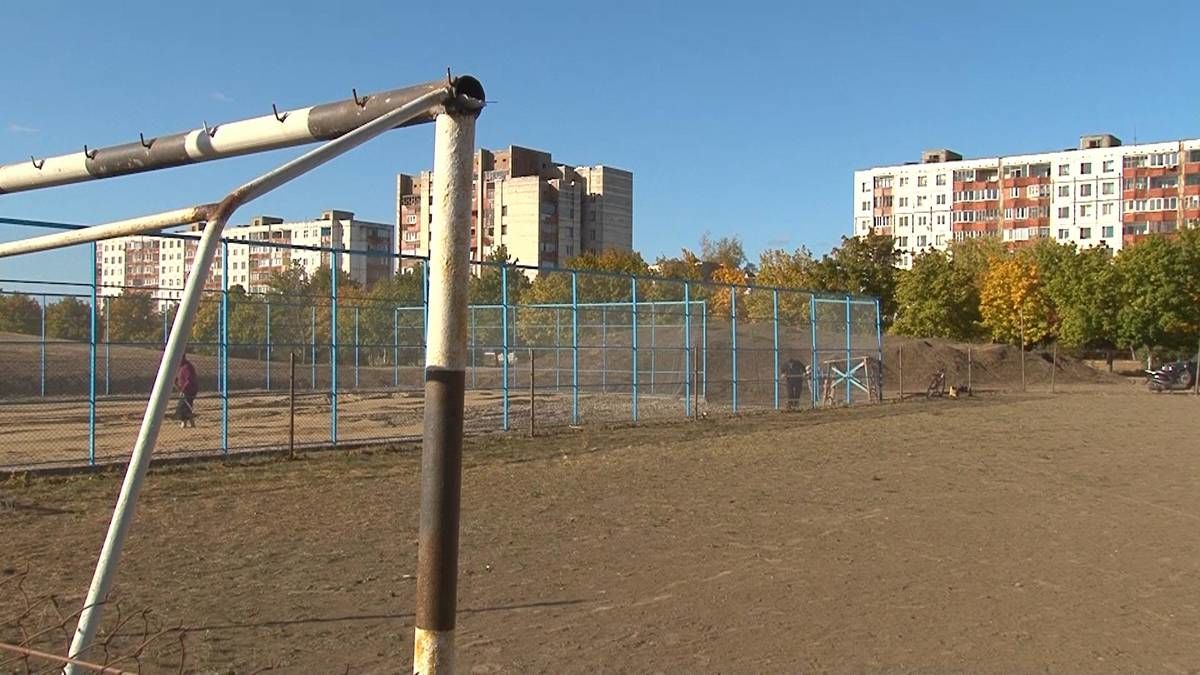 Стадион в Первомайске будет многофункциональным.